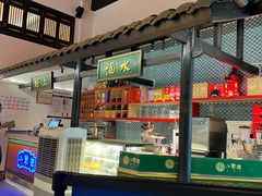 -院8里·小聚园老川菜(九眼桥店)