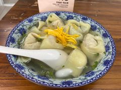 -217笋干馄饨