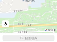 -金银湖国家城市湿地公园