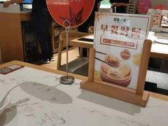 大堂-关东小磨东北菜(漕河泾印象城店)