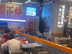 -肥韬茶餐厅(海上世界店)