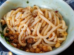 豆花拌米线-蝴蝶泉宾馆-中餐厅