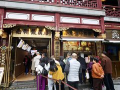 -南翔馒头店(豫园店)
