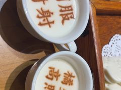 -春满园·邯郸菜发祥地(滏东店)