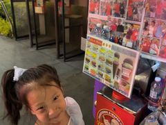 -詹爷爷乌节路街头冰淇淋