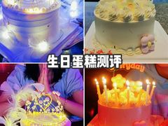 -艾加柒克蛋糕茶歇甜品台(春熙路店)