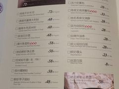 -彩蝶谷美食廊·粤式经典南番顺·铁板烧烤泰风味(广州长隆酒店)