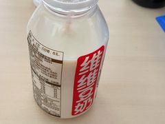 -帝景米粉(东方帝景店)