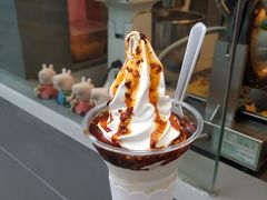 -麦丽丝红油辣椒冰淇淋(江家巷店)