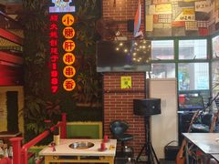 -钢管厂五区小郡肝串串香火锅(梅川路店)