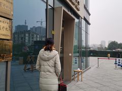 -微医全科(萧山店)