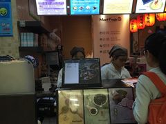 -鲜芋仙(宝地广场店)