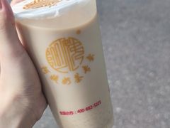 酒酿奶茶-阿姨奶茶专卖(舌涧道杭州惠民路创始店)