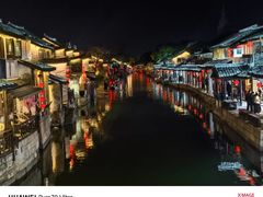 -西塘人家•黑金冠本地好店