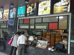 -老盛兴汤包馆(大华二路店)