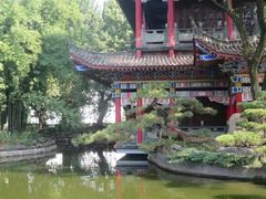 -华雅花园大酒店