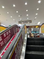 -万丰珠宝