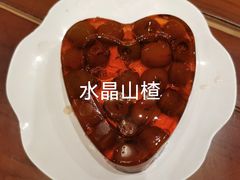 -竹叶涮肉坊(总店)