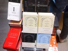 -覔书店(壹方城店)