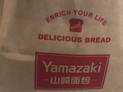 -山崎面包(苏州中心店)