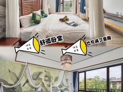 -美的鹭湖森林度假区