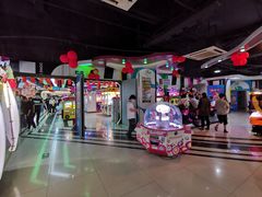 -星悦蓝海欢乐园(石路天虹店)