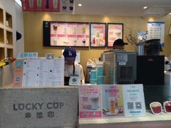 -幸运咖(公园茂直营店)