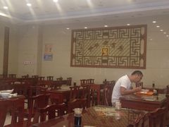 大堂-王興記(南禅寺店)