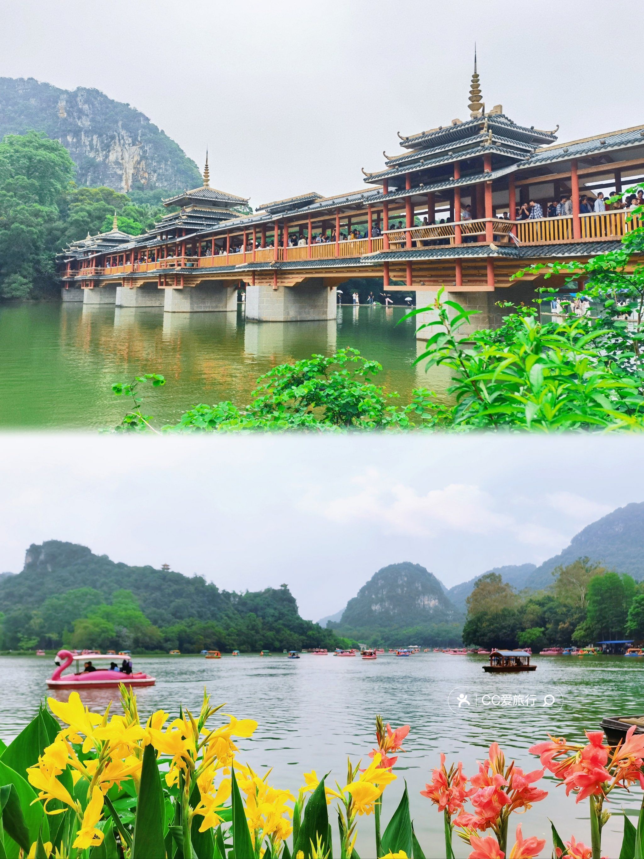柳州你太低调了75不输桂林的免费宝藏公园