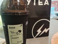 酷黑莓桑-喜茶(北京三里屯太古里店)