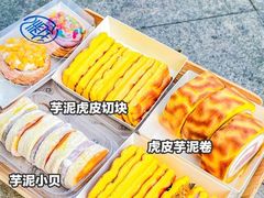 -黛瓦兰西点(开发区店)