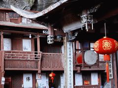 -东南悬空寺方广岩