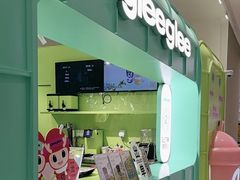 -gleeglee乐溢亦茶(合生汇店)