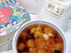 -彬媽糖水(万象天地店)