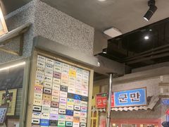 -姜胖胖无限自助烤肉(罗湖宝能店)