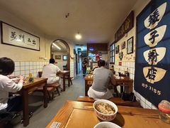 -矮子粉店1985·长沙米粉(湘春路店)