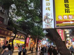 -清真·马文砂锅大全