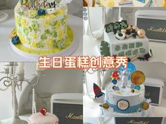 -Dark Horse·黑马蛋糕·低脂·低糖淡奶(金匙望湖大厦店)