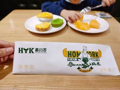 -豪约客牛排自助(安吉万达店)