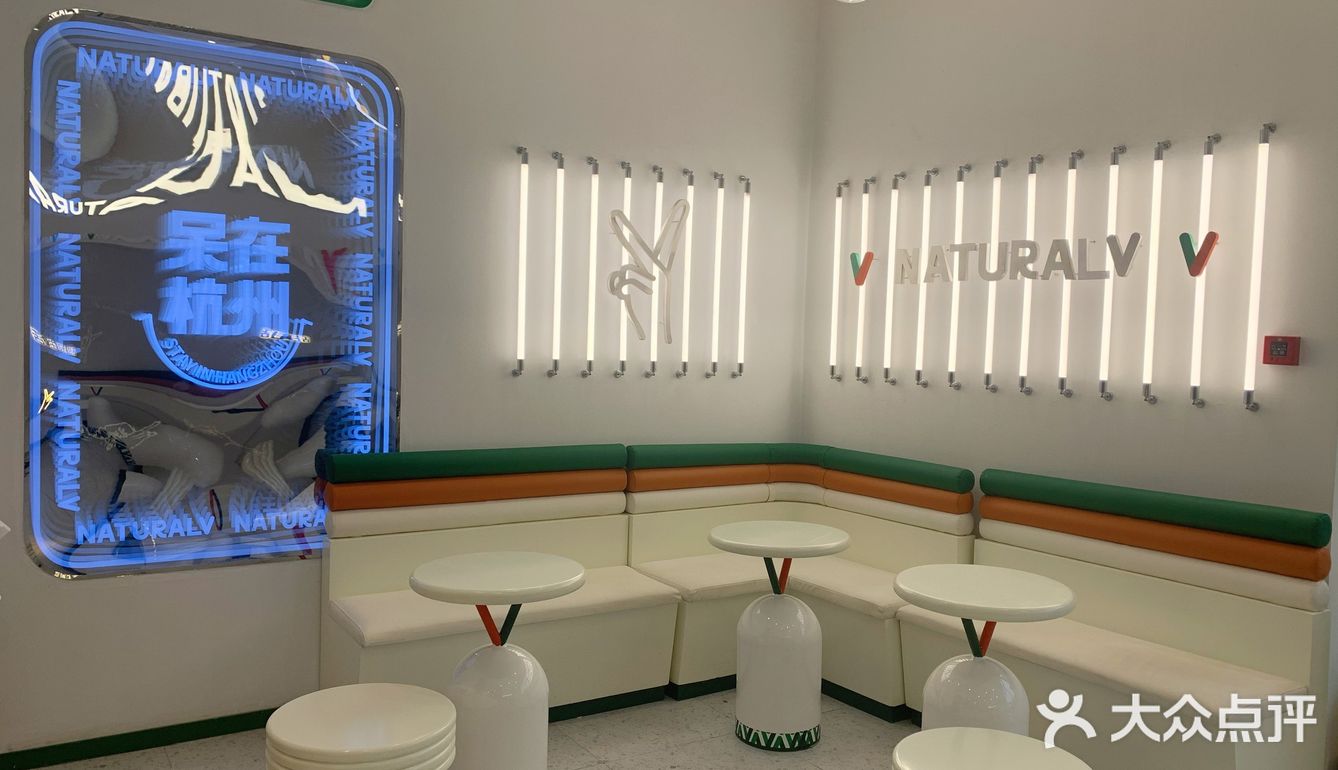 咸咸红颜颜值满分💯