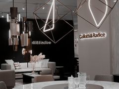 -剪刀石头布家居广场