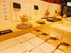 -阮大兴糕团(日月光中心店)