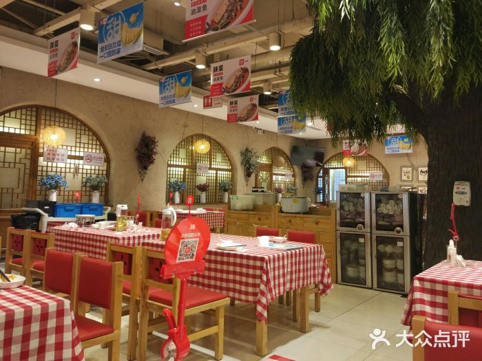 西贝莜面村(皇寺广场店)--环境图片-沈阳美食-大众点评网