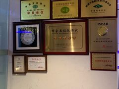 -墨宴(西洋湖店)
