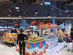 -哈尔信食品超市(哈尔滨王府井购物中心店)