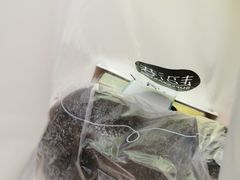 -超港·蛋糕面包(国购店)
