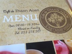 -Cafe de Thaan Aoan