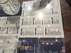 -仁信老铺(嘉信店)