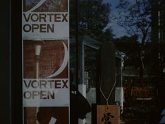 -溯洄咖啡VORTEX COFFEE