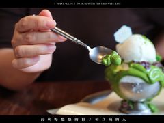 -EAU CAFE(永康路店)